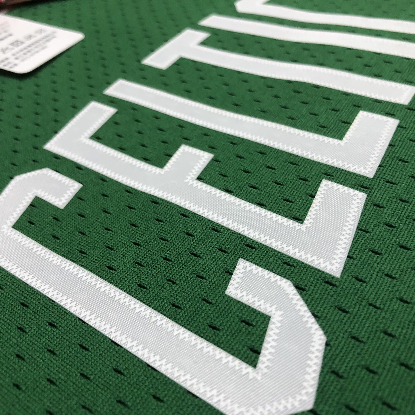 Larry Bird 1985/86 Green Swingman